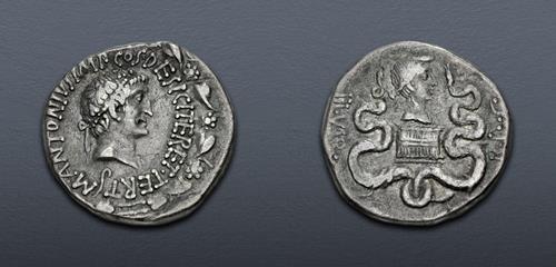 Lot 494 image
