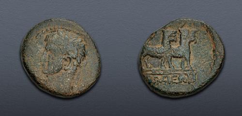 Lot 523 image