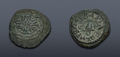 Lot 530 image
