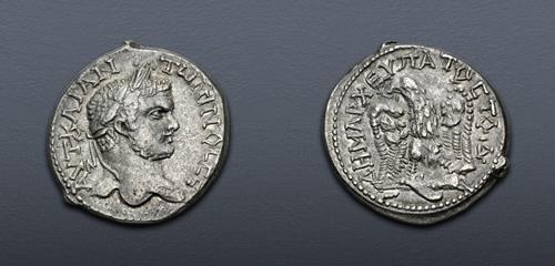 Lot 536 image