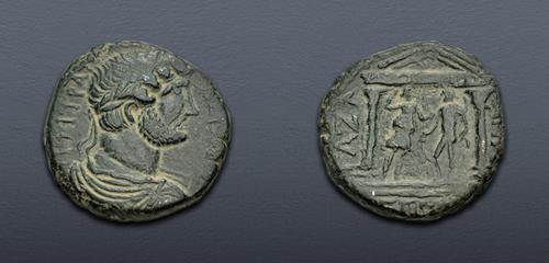 Lot 538 image