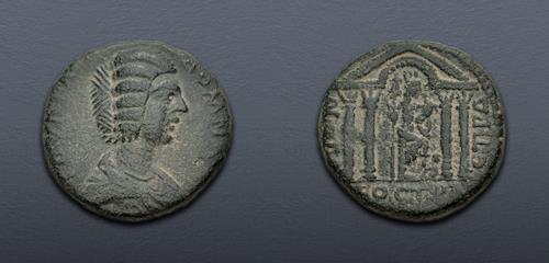 Lot 539 image