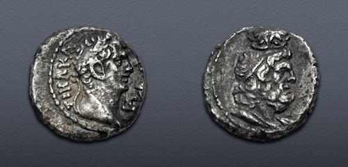 Lot 543 image