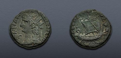 Lot 544 image