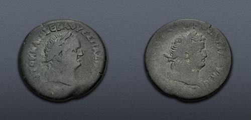 Lot 546 image