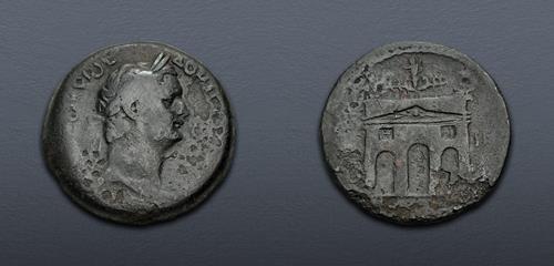 Lot 547 image