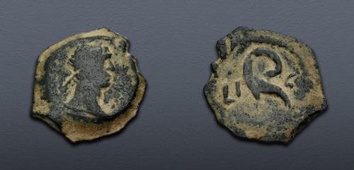 Lot 549 image