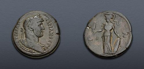 Lot 552 image