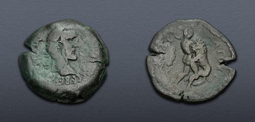 Lot 563 image