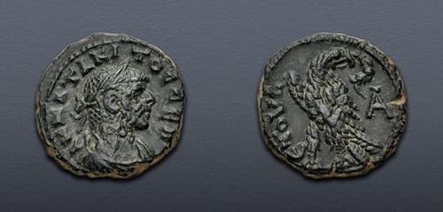 Lot 574 image
