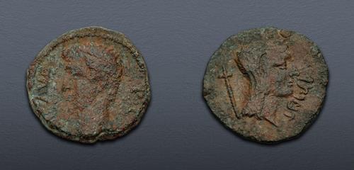 Lot 575 image