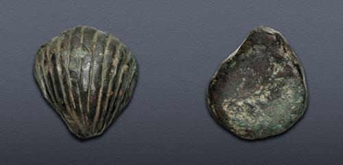 Lot 577 image