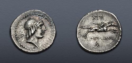 Lot 629 image
