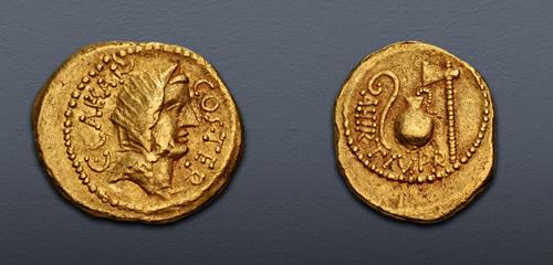 Lot 658 image