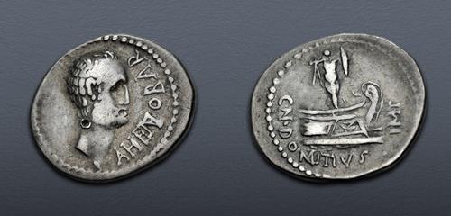 Lot 668 image