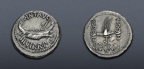 Lot 673 image