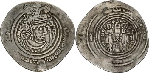 Lot 3 image