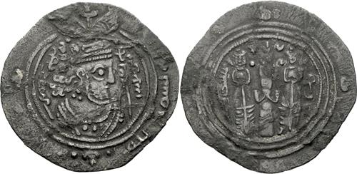 Lot 4 image
