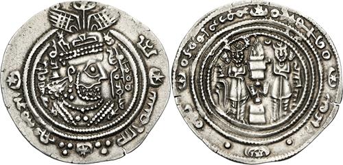 Lot 6 image