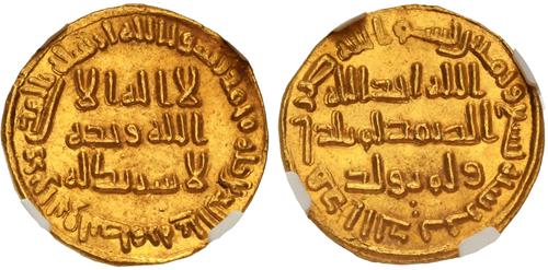 Lot 15 image