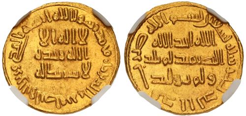 Lot 16 image