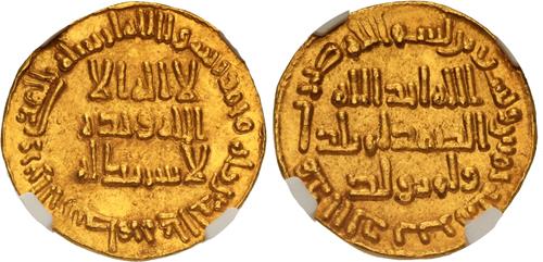 Lot 21 image