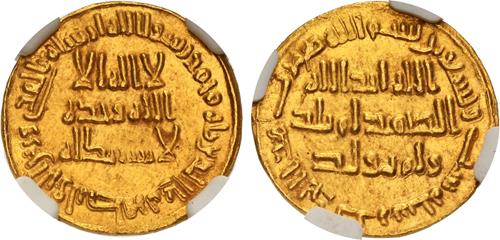 Lot 22 image