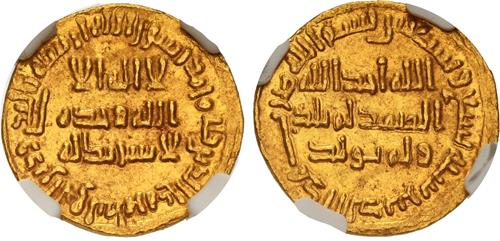 Lot 24 image