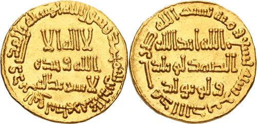 Lot 26 image