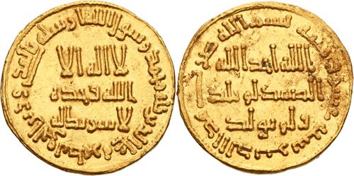 Lot 27 image