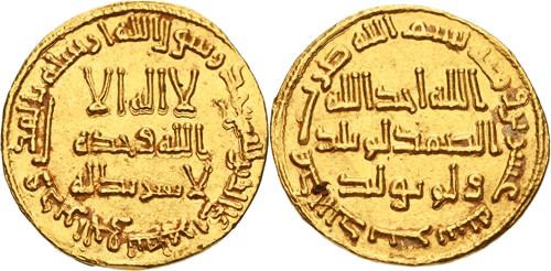 Lot 28 image