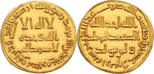 Lot 29 image