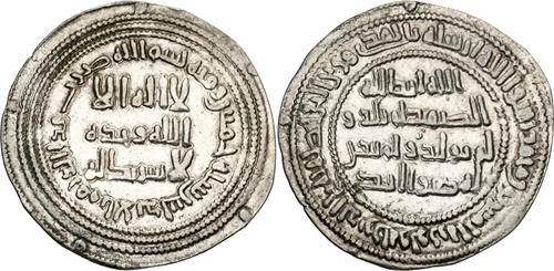 Lot 32 image