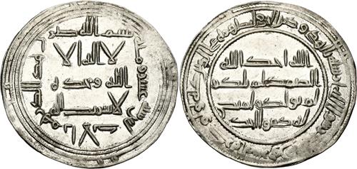 Lot 33 image