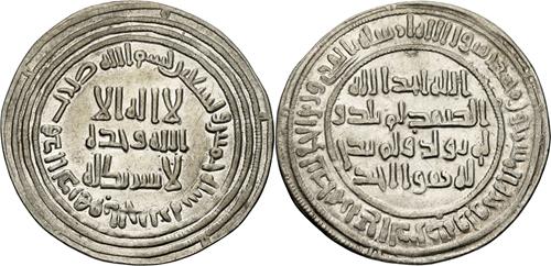 Lot 35 image