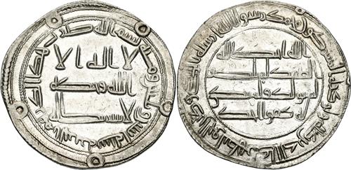 Lot 36 image