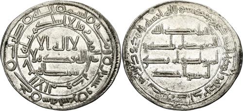 Lot 37 image
