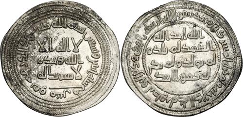 Lot 39 image