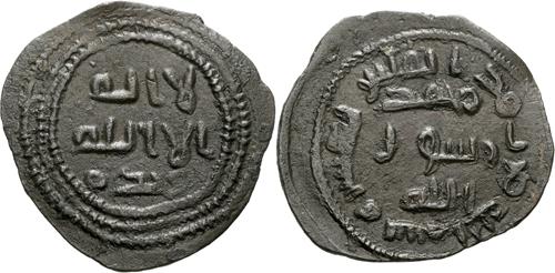 Lot 41 image