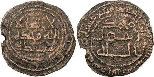 Lot 42 image