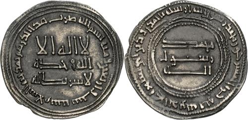 Lot 44 image