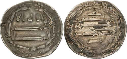 Lot 45 image