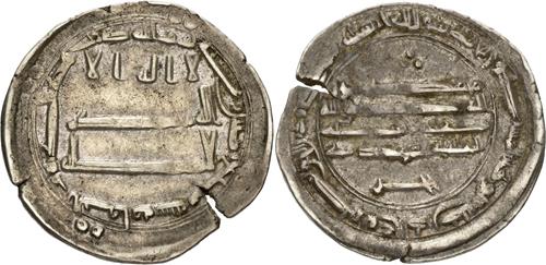 Lot 46 image