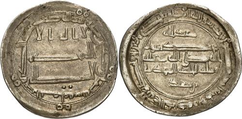 Lot 47 image