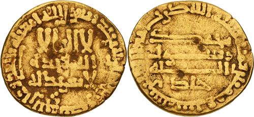 Lot 48 image