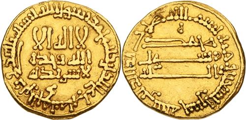 Lot 49 image