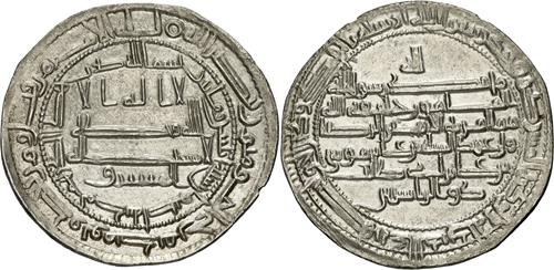 Lot 52 image