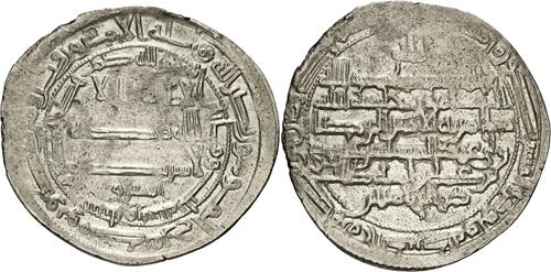 Lot 53 image