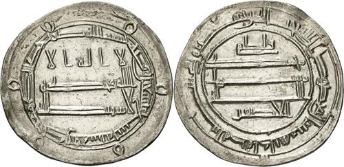 Lot 54 image