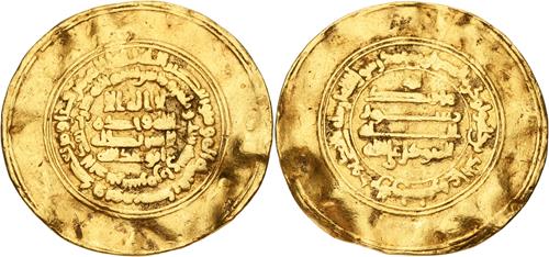 Lot 60 image